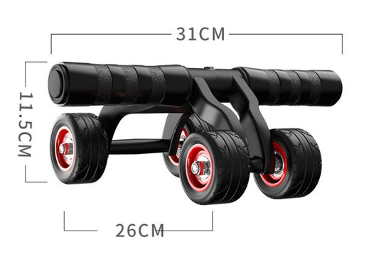 Four-wheel abdominal muscle exercise  equipment