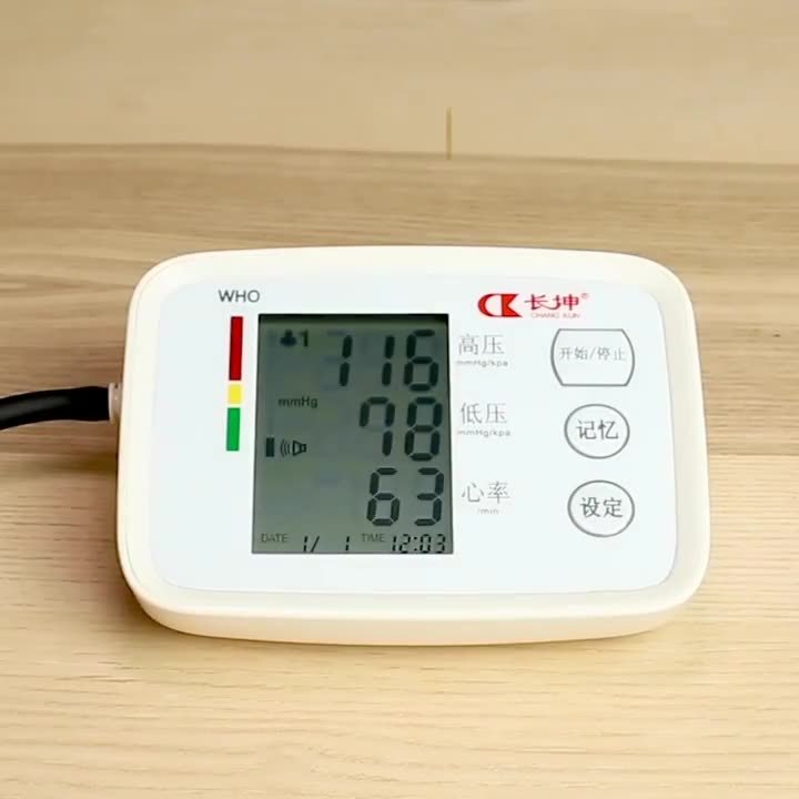 Digital Arm Blood Pressure Test Kit